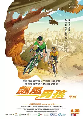 青青青免费高清视频在线